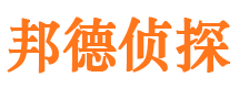 宜川出轨调查